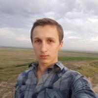 Отзыв от Артём - DTV виза